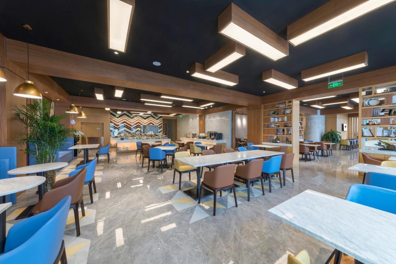 Holiday Inn Express Qingdao Chengyang Central By Ihg Exterior photo
