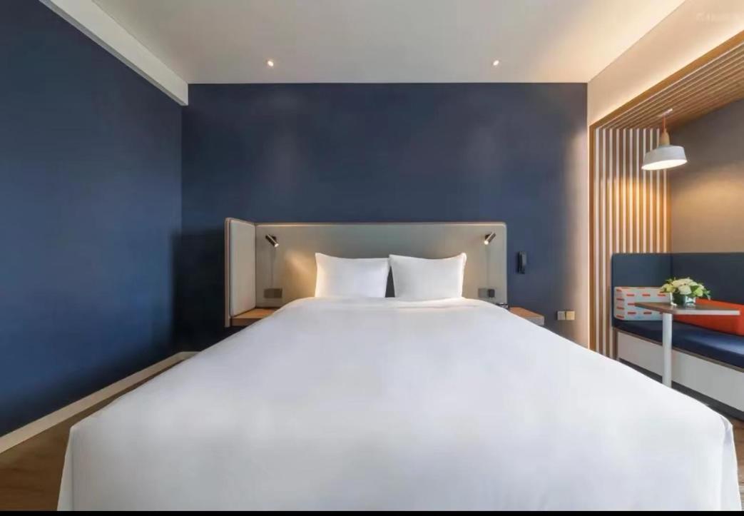 Holiday Inn Express Qingdao Chengyang Central By Ihg Exterior photo