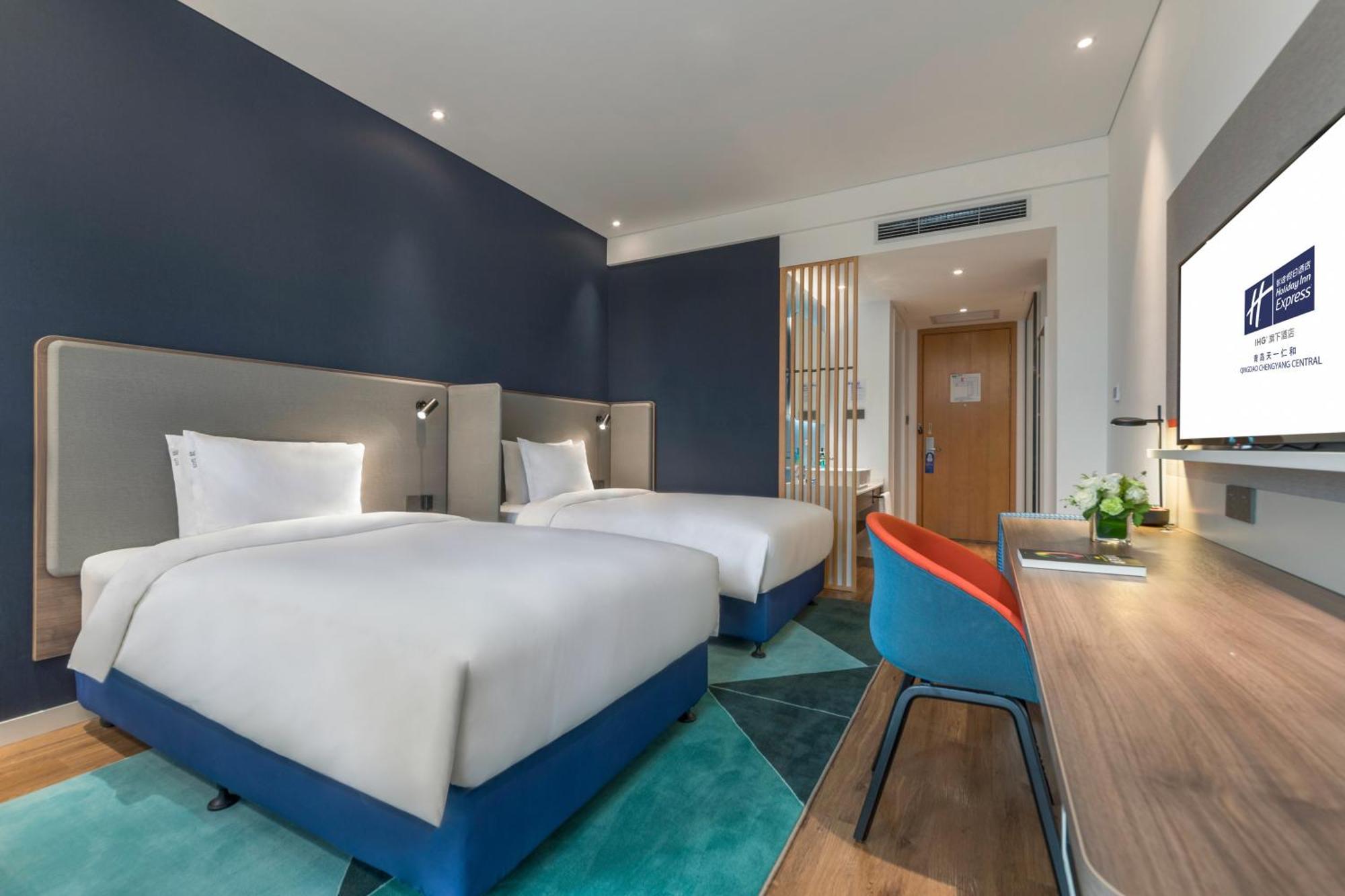 Holiday Inn Express Qingdao Chengyang Central By Ihg Exterior photo